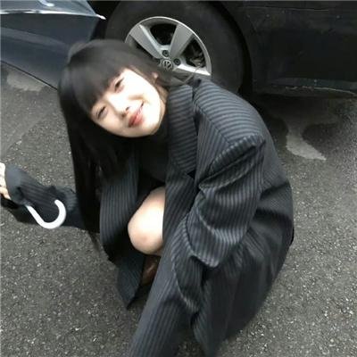 关于她